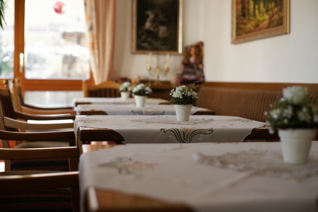 باد ريشنهول Hotel St. Georg المظهر الخارجي الصورة