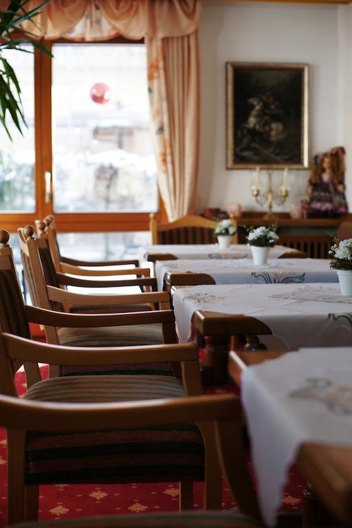 باد ريشنهول Hotel St. Georg المظهر الخارجي الصورة